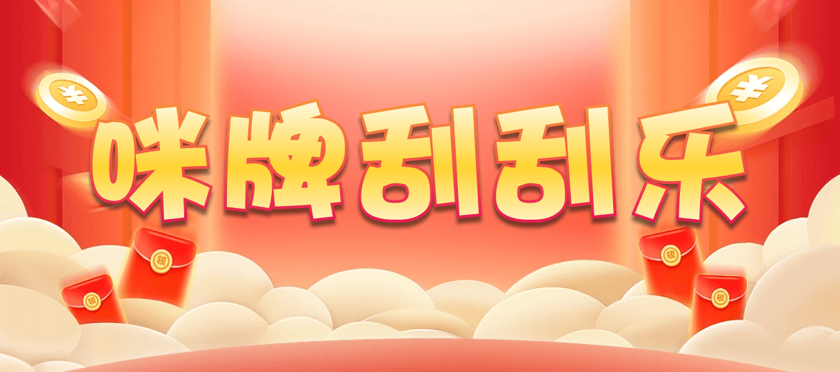 加拿大28,大小,天辉算法,加拿大28,预测,在线,PC结果查询,加拿大28在线预测,加拿大PC结果,加拿大pc28预测,在线预测,组合